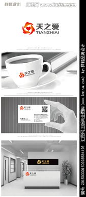 廣告公司Logo設(shè)計(jì)全攻略 從素材獲取到專(zhuān)業(yè)懸賞平臺(tái)的選擇