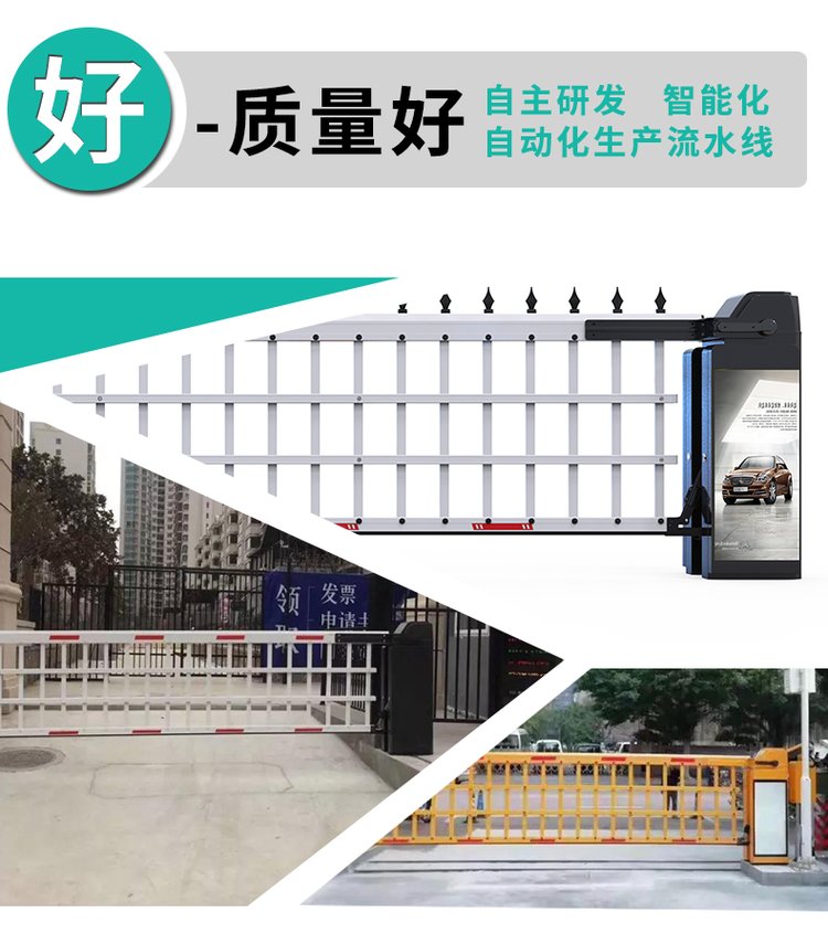 智能車牌識別系統一體機 重塑停車場收費管理與小區門禁新體驗