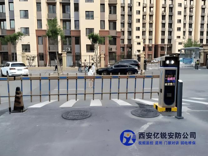西安車輛管理門禁與智能車輛管理系統解決方案